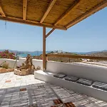 Pozolani House Peran Triovasalos